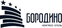 Бородино
